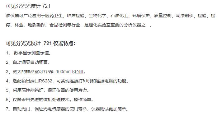 图片9.jpg