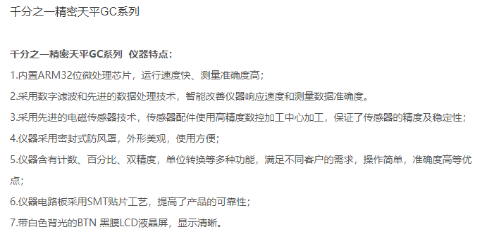 图片10.png