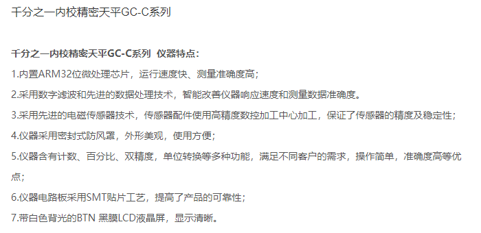 图片12.png
