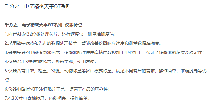 图片14.png