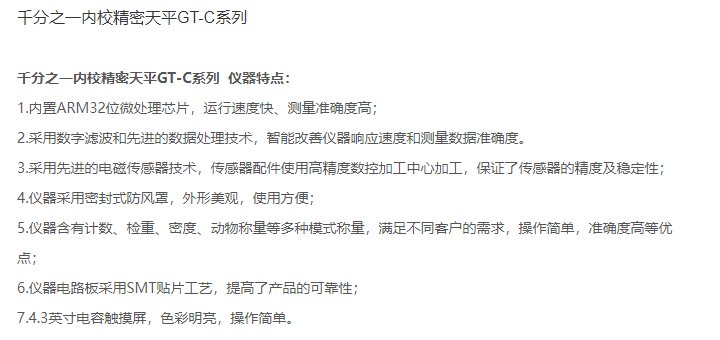 图片16.png