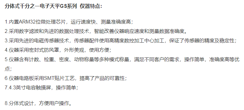 图片18.png
