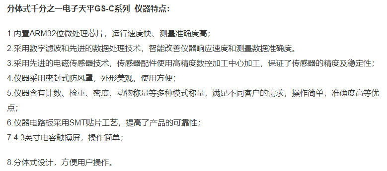 图片20.png