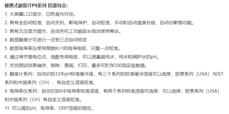 图片24.png