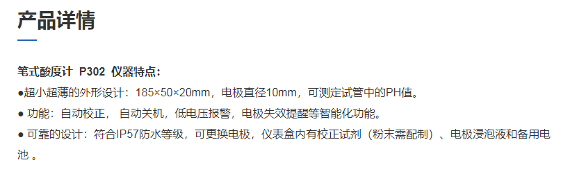 图片28.png
