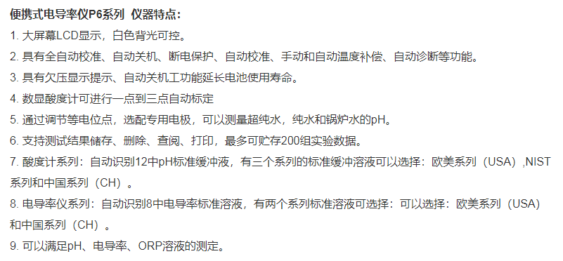 图片30.png