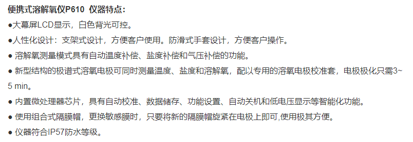 图片32.png