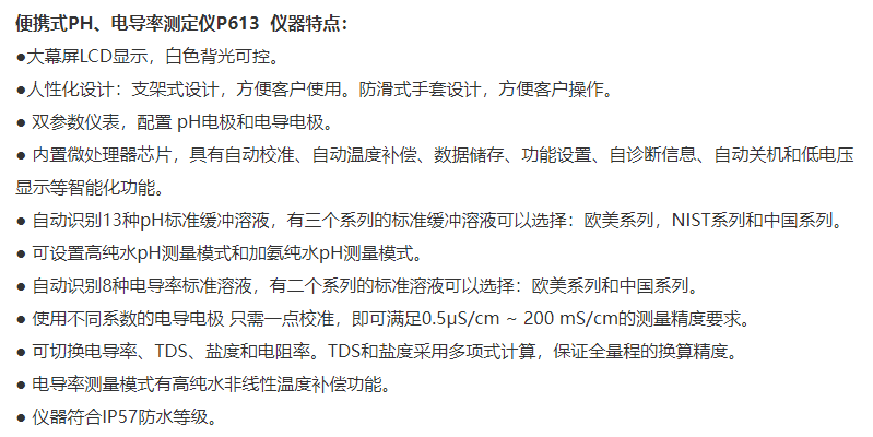 图片36.png