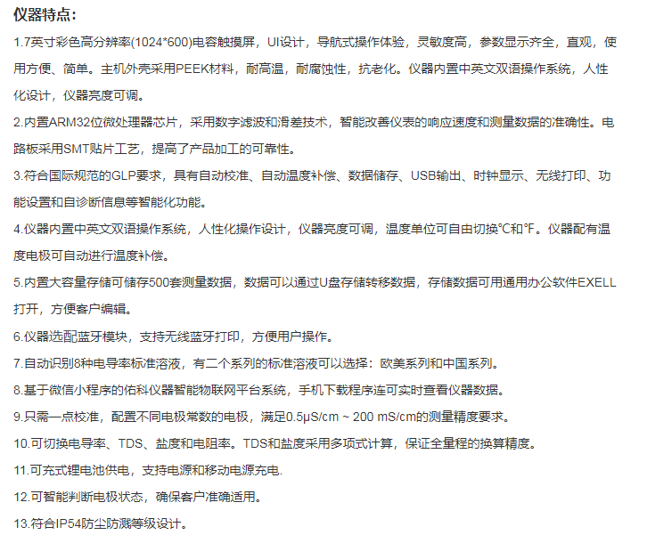 图片40.png