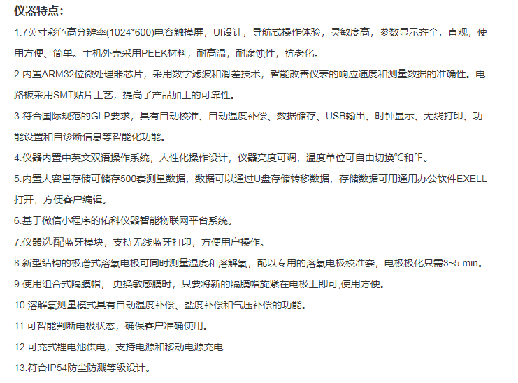 图片42.png