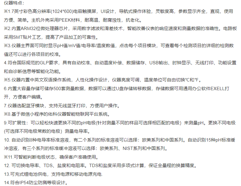 图片44.png
