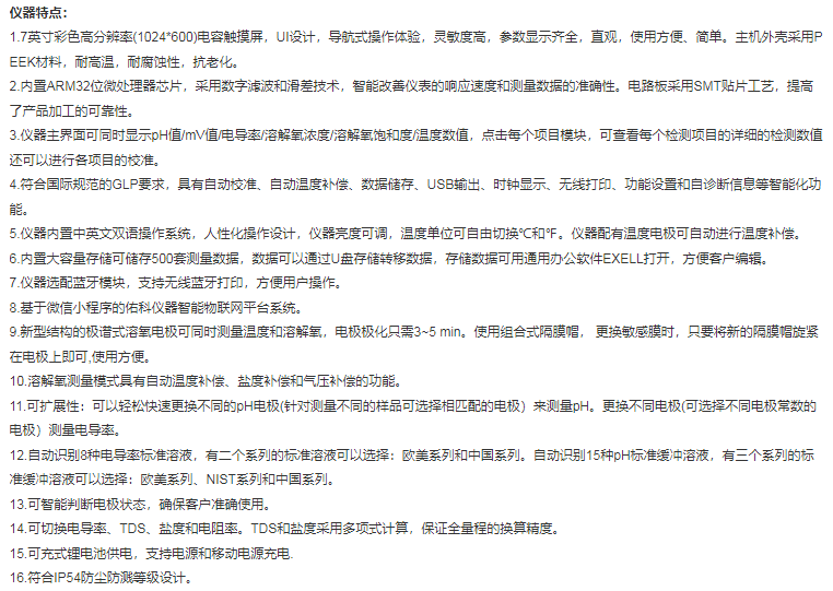 图片46.png