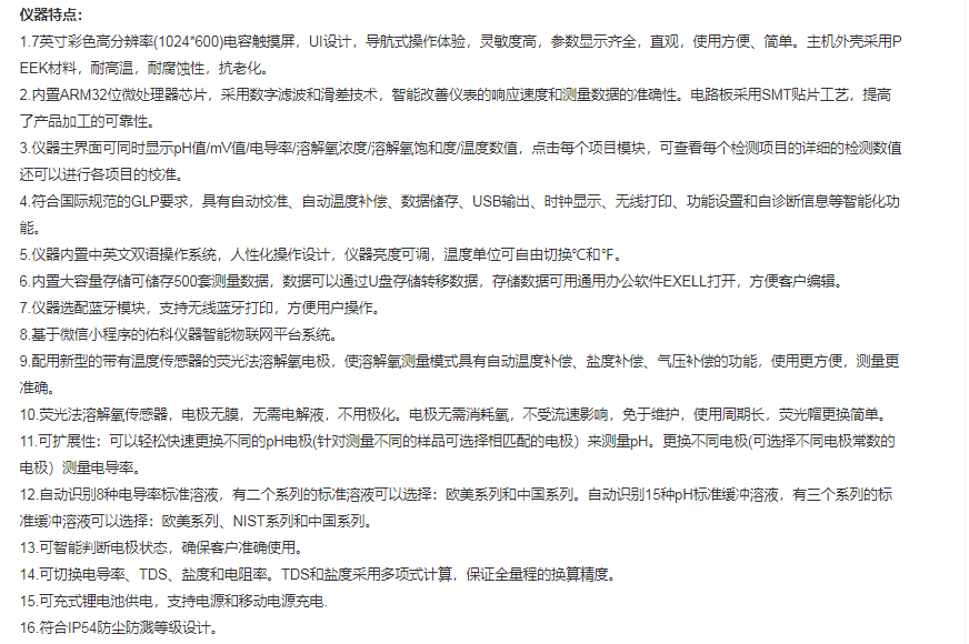 图片48.png