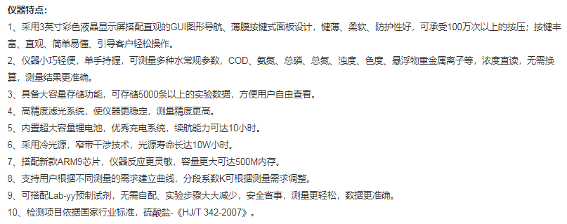 图片52.png