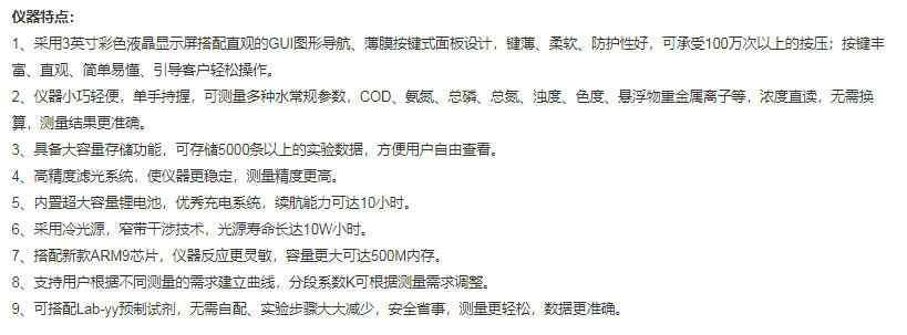 图片54.png
