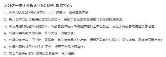 图片12.png