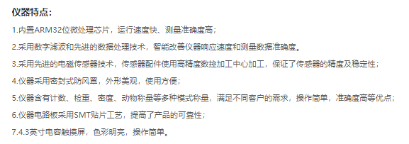 图片14.png
