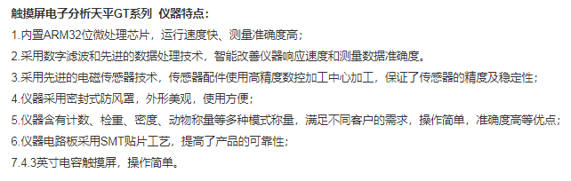 图片16.png
