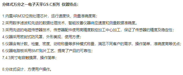 图片18.png