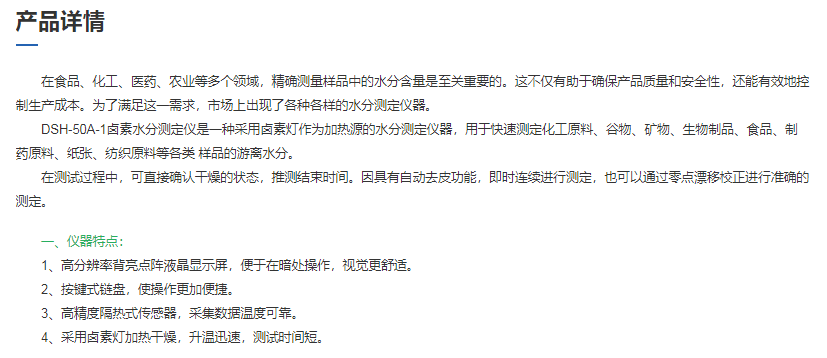 图片26.png