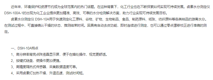 图片28.png