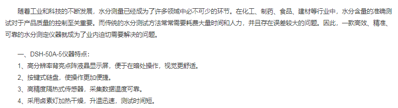 图片30.png