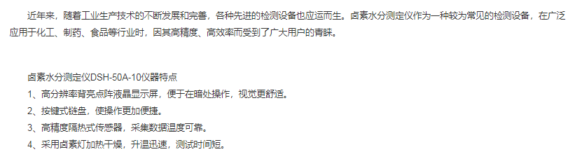 图片32.png