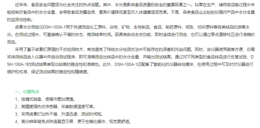 图片34.png