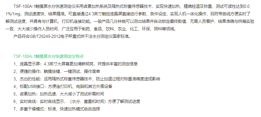 图片40.png