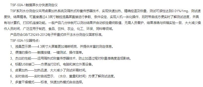 图片42.png