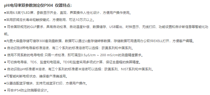 图片16.png