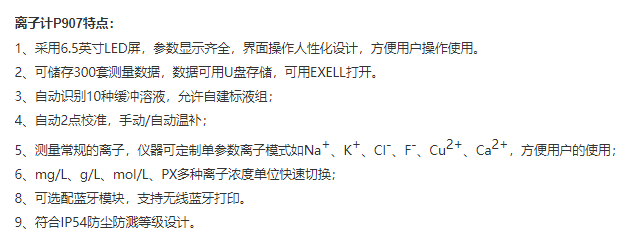 图片20.png