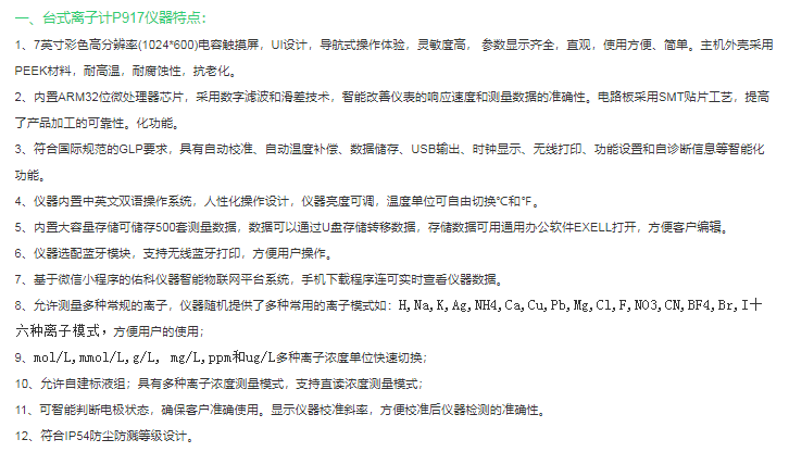 图片22.png