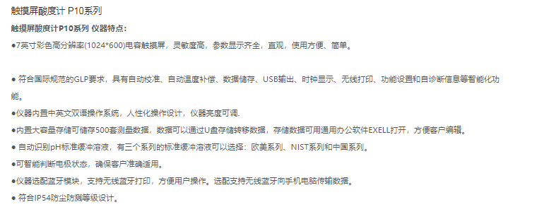 图片24.png