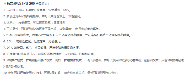 图片28.png