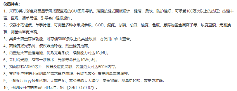 图片30.png