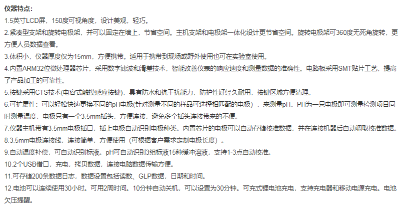 图片32.png