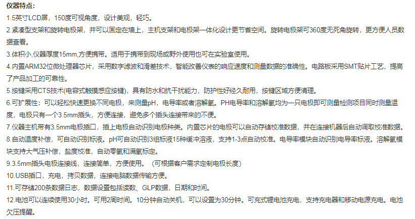 图片34.png