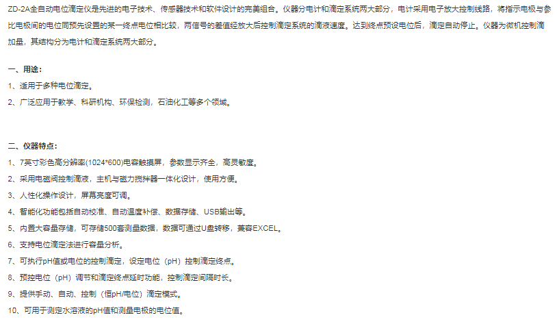 图片36.png