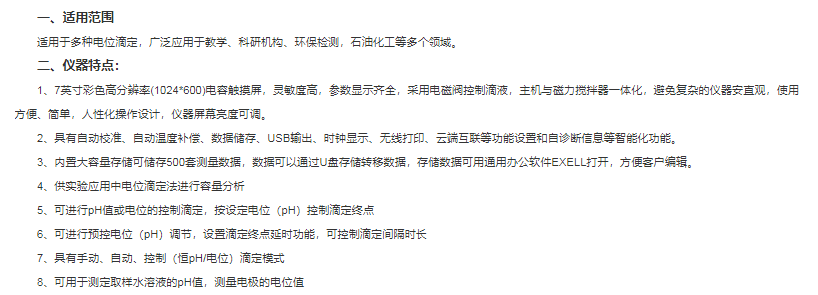 图片38.png