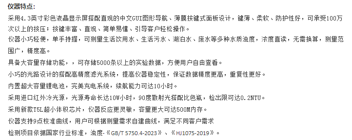 图片40.png