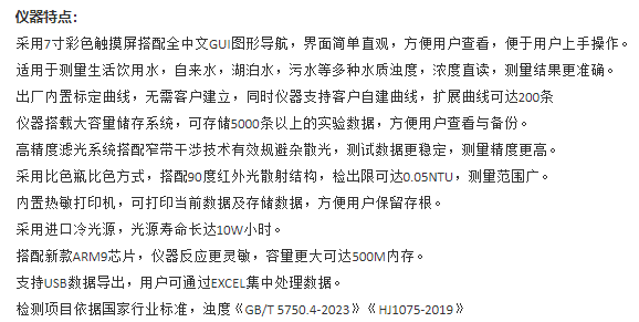 图片44.png