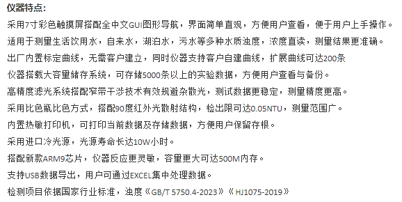图片48.png
