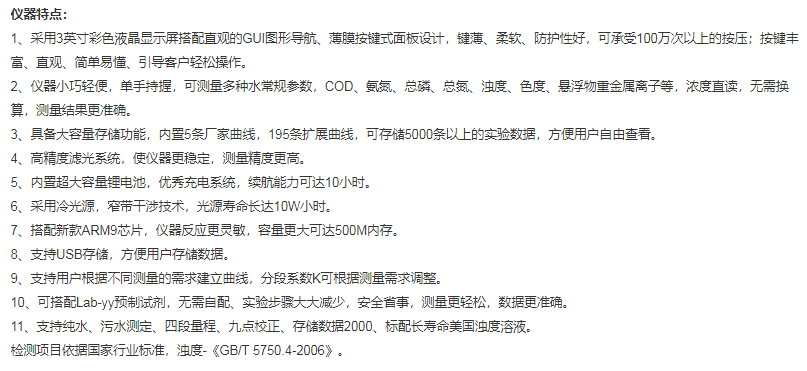 图片50.png