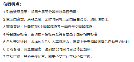 图片54.png