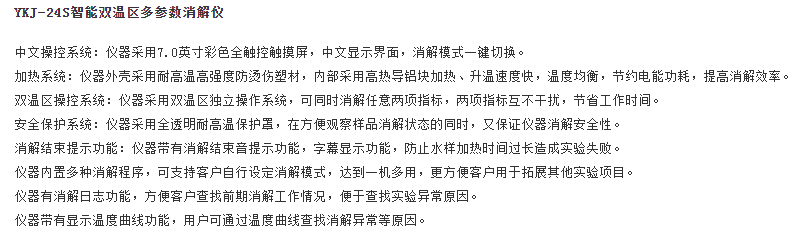 图片58.png