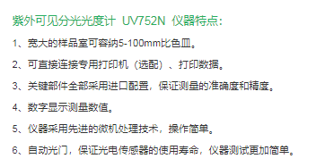 图片74.png