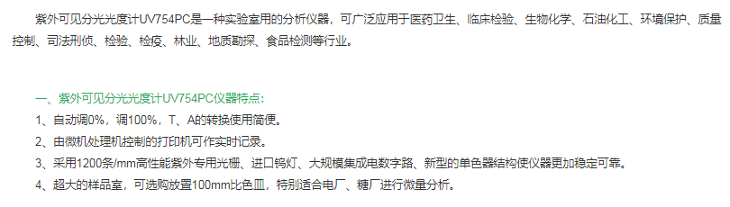 图片78.png
