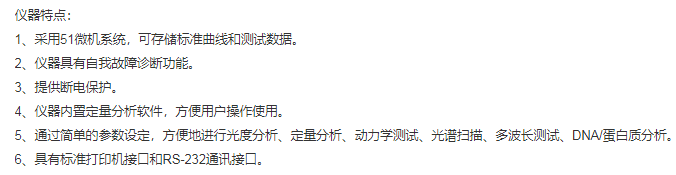 图片82.png