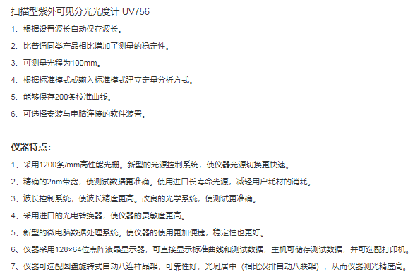 图片84.png